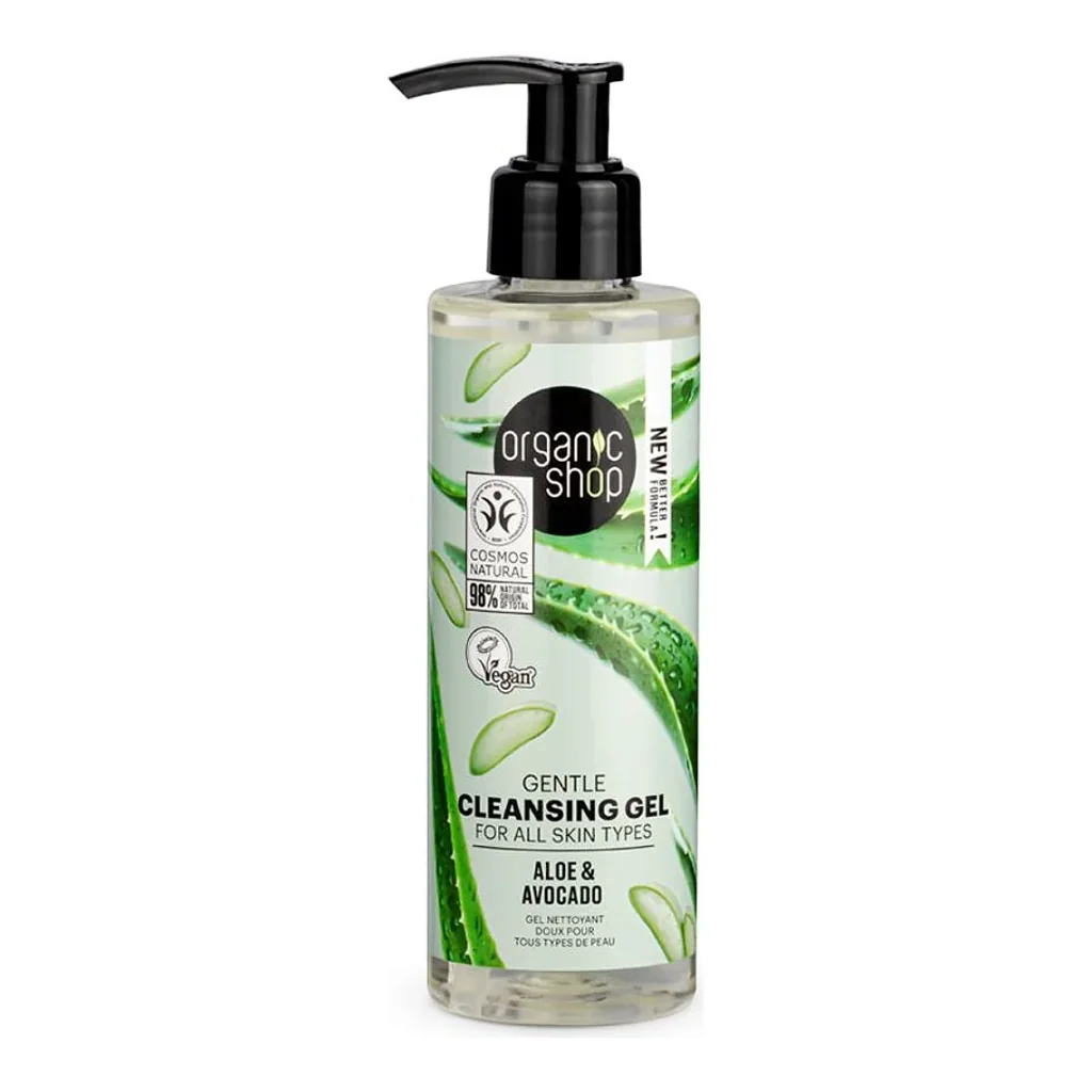 Kit Facial Supremo - Aloe Vera e Abacate Orgânico — imagem 3