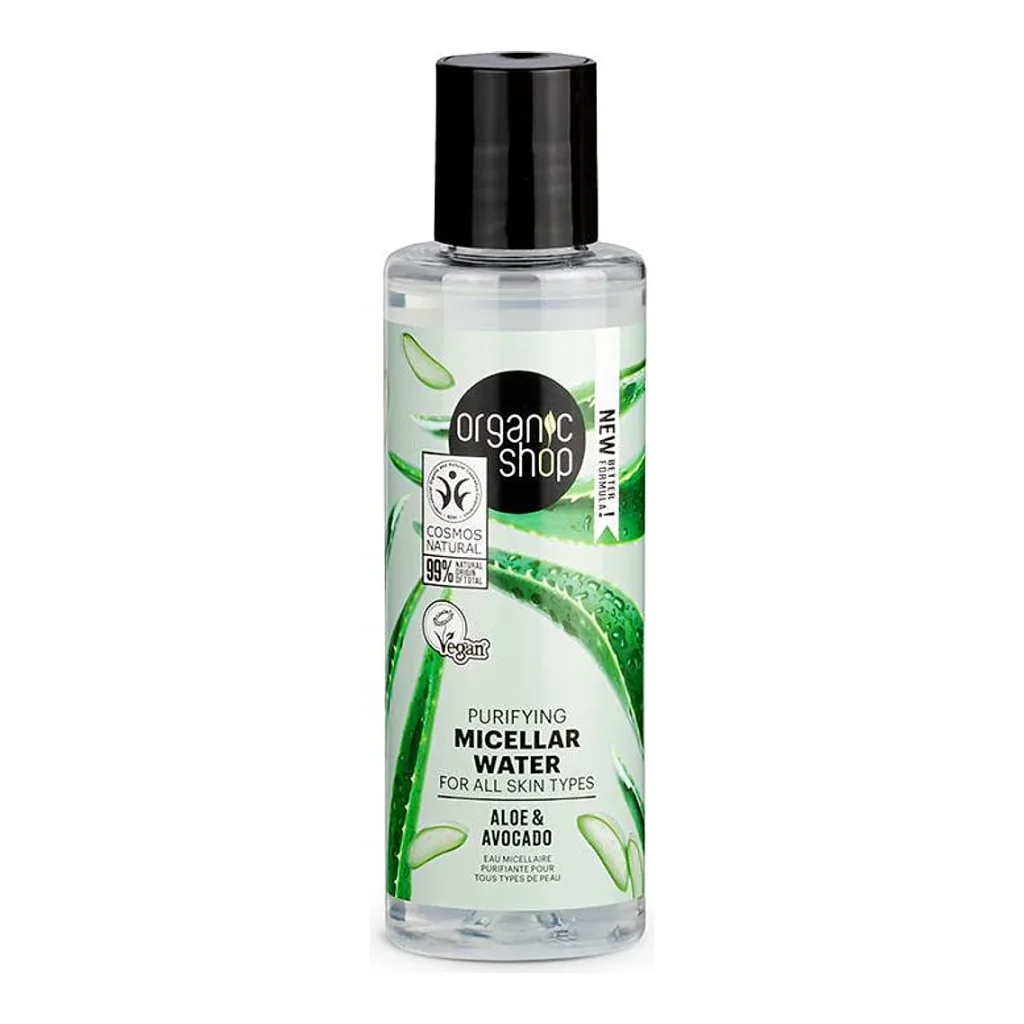 Kit Facial Supremo - Aloe Vera e Abacate Orgânico — imagem 4