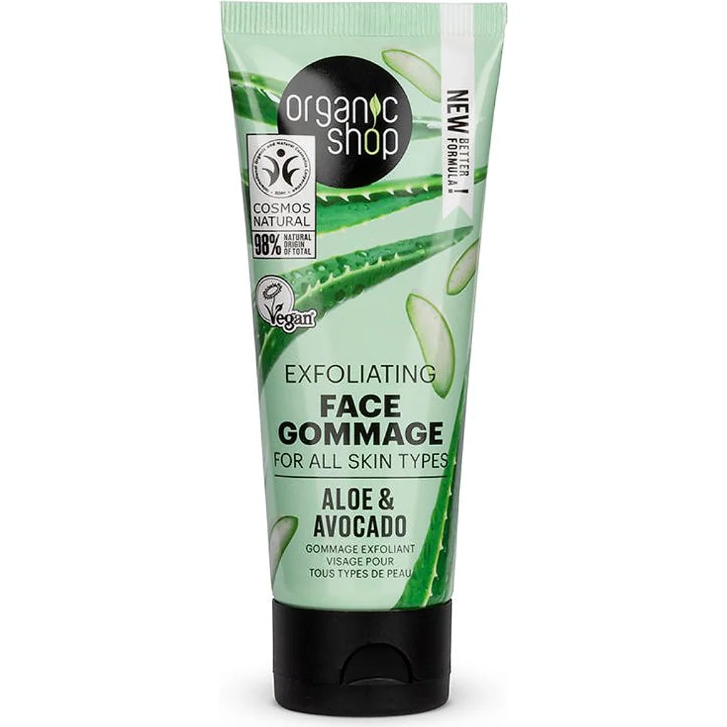 Kit Facial Supremo - Aloe Vera e Abacate Orgânico — imagem 5